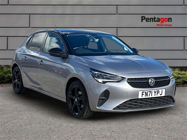 Large image for the Used Vauxhall Corsa