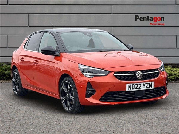 Large image for the Used Vauxhall Corsa