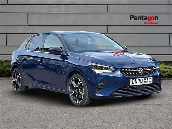 Large image for the Used Vauxhall Corsa
