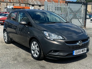 Large image for the Used Vauxhall Corsa