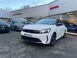 Large image for the Used Vauxhall Corsa