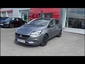 Large image for the Used Vauxhall Corsa