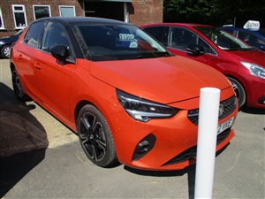 Large image for the Used Vauxhall Corsa