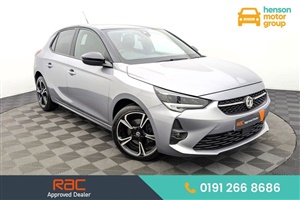 Large image for the Used Vauxhall CORSA