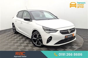 Large image for the Used Vauxhall CORSA