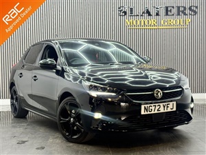 Large image for the Used Vauxhall CORSA
