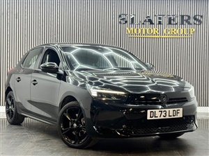 Large image for the Used Vauxhall CORSA