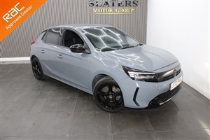 Large image for the Used Vauxhall CORSA