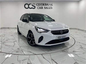 Large image for the Used Vauxhall CORSA