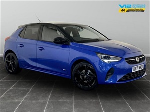 Large image for the Used Vauxhall Corsa