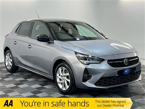 Large image for the Used Vauxhall CORSA