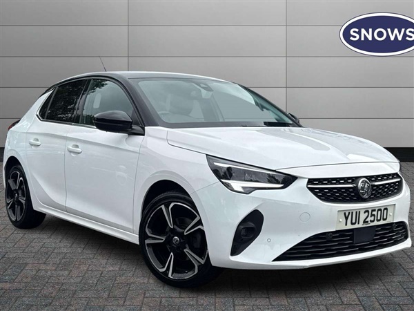 Large image for the Used Vauxhall Corsa