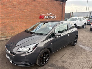 Large image for the Used Vauxhall Corsa
