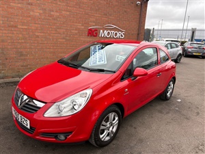 Large image for the Used Vauxhall Corsa