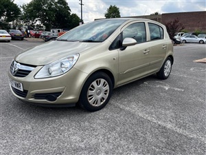 Large image for the Used Vauxhall Corsa