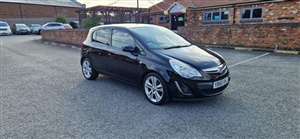 Large image for the Used Vauxhall Corsa