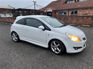 Large image for the Used Vauxhall Corsa