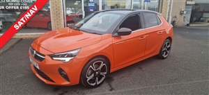 Large image for the Used Vauxhall CORSA