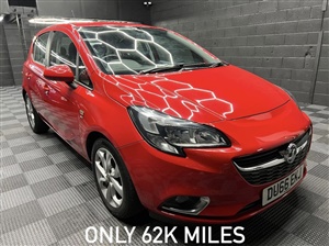 Large image for the Used Vauxhall CORSA