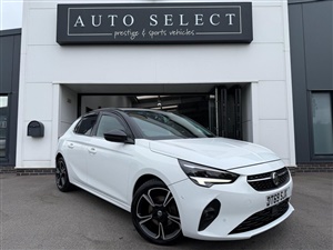 Large image for the Used Vauxhall CORSA