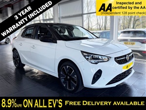Large image for the Used Vauxhall CORSA-E