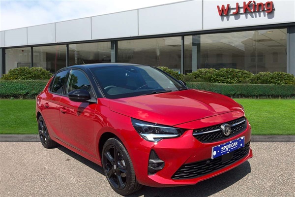 Large image for the Used Vauxhall Corsa