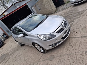 Large image for the Used Vauxhall Corsa