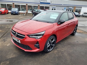 Large image for the Used Vauxhall Corsa