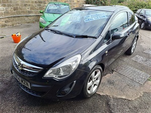 Large image for the Used Vauxhall Corsa