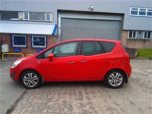 Large image for the Used Vauxhall Meriva
