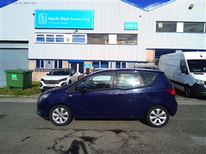 Large image for the Used Vauxhall Meriva