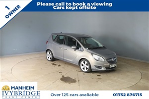 Large image for the Used Vauxhall MERIVA