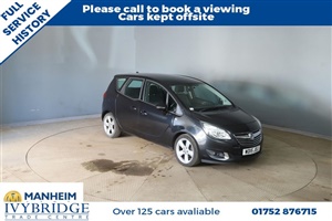 Large image for the Used Vauxhall MERIVA