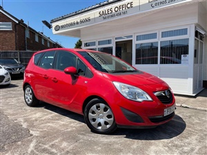 Large image for the Used Vauxhall MERIVA