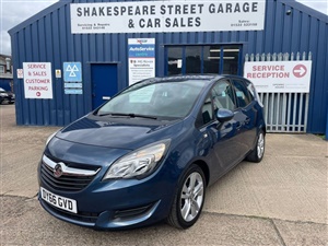 Large image for the Used Vauxhall MERIVA