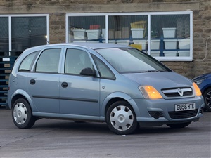 Large image for the Used Vauxhall Meriva