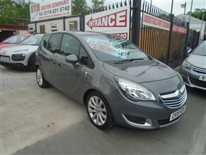Large image for the Used Vauxhall Meriva