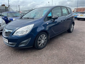 Large image for the Used Vauxhall MERIVA
