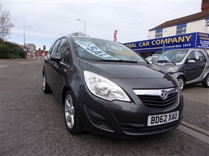 Large image for the Used Vauxhall Meriva