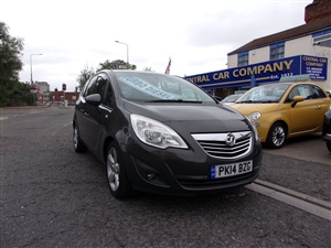 Large image for the Used Vauxhall Meriva