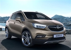 Large image for the Used Vauxhall Mokka X