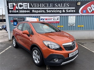 Large image for the Used Vauxhall Mokka