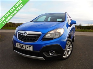 Large image for the Used Vauxhall MOKKA