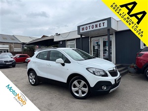 Large image for the Used Vauxhall MOKKA