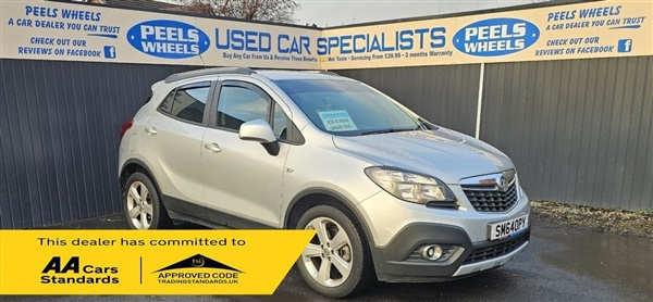 Large image for the Used Vauxhall MOKKA