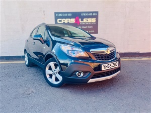 Large image for the Used Vauxhall Mokka