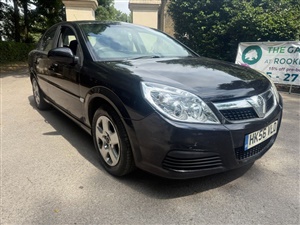 Large image for the Used Vauxhall VECTRA