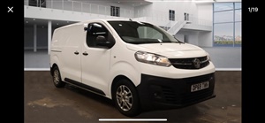 Large image for the Used Vauxhall VIVARO