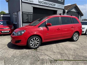 Large image for the Used Vauxhall Zafira