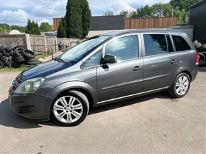 Large image for the Used Vauxhall Zafira